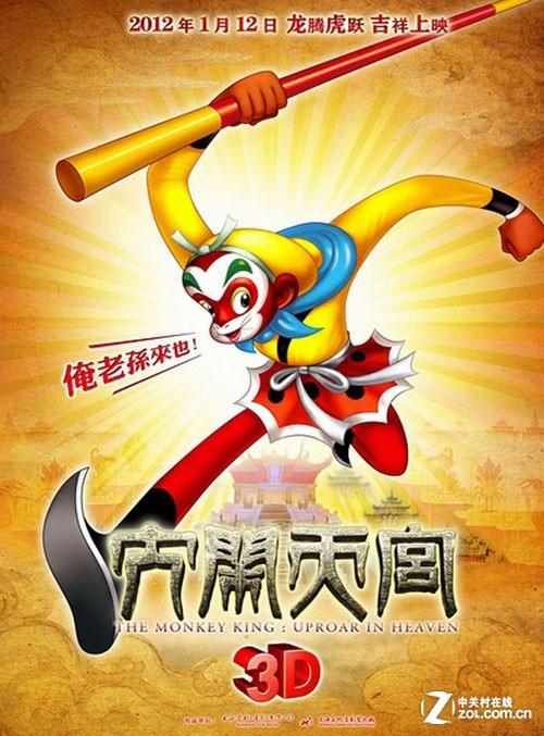 秘鲁签证怎么买到